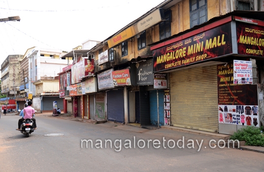 Mangalore Bundh to save Nethravati river